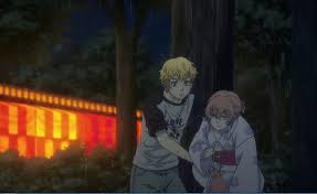 Peringatan, series berjudul overflow di dalamnya mungkin terdapat konten kekerasan, berdarah, atau seksual yang tidak sesuai. Nonton Anime Movie Sub Indo Terbaik Nonton Anime Sub Indo Home Facebook Download Aplikasi Streaming Anime Indo Di Playstore Gratis