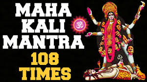 Players freely choose their starting point with their parachute and aim to stay in the safe zone for as long as possible. Mahakali Mantra 108 Times Kill Evil Injustice In Life Very Powerful Youtube