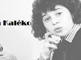 猫魅愛 nekomi ai) and masami kawashita (japanese: Interesting Facts About A German Jewish Poet Mascha Kaleko Time Bulletin