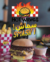 Hot Waves Burgers Burger Restaurant Jeddah Saudi Arabia 2 Reviews 904 Photos Facebook
