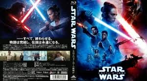 #06 少女が見た世界 ―トロスト区攻防戦 #07 小さな刃 ―トロスト区攻防戦 #08 心臓の鼓動が聞こえる ―トロスト区攻防. æ°—ã¾ã¾ã«bdãƒ©ãƒ™ãƒ« ã‚¸ãƒ£ã‚±ãƒƒãƒˆ ãŸã¾ã«ï½„ï½–ï½„ã‚‚ ã‚¹ã‚¿ãƒ¼ ã‚¦ã‚©ãƒ¼ã‚º ã‚¹ã‚«ã‚¤ã‚¦ã‚©ãƒ¼ã‚«ãƒ¼ã®å¤œæ˜Žã'