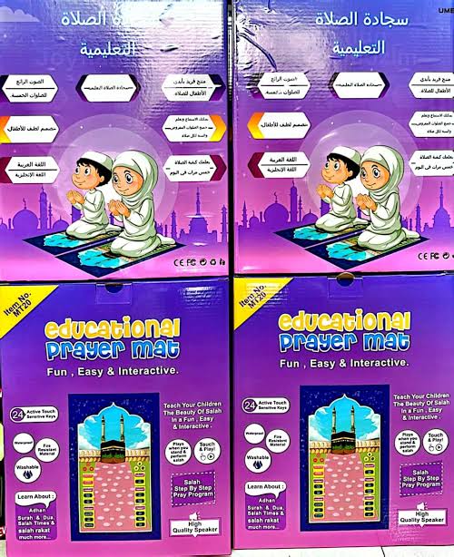 Educational mat for KIDS – DarulQalam