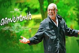 Malayalam Movies Releasing This Week Ott Streaming Updates Kingtechiz Posmotrite tvity po teme «#kuttappan» v tvittere. kingtechiz