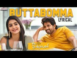 Alavaikunthapurramuloo Buttabomma Lyrical Allu Arjun Trivikram Thaman S Aa19 Youtube Tamil Songs Lyrics Latest Dj Songs New Movie Song