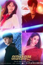 Peninsula sub indo dramaqu : Youwatch Nonton Drama Korea Terbaru Subtitle Indonesia Hemat Kuota Paket Data