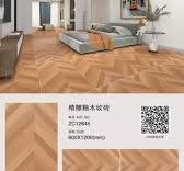 New Design Fine Carving Glazed Wood Flooring Tile for Home Decoration  (600X1200mm)