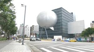 See more of 臺北表演藝術中心 taipei performing arts center on facebook. Cnnè©•é¸2021å‰µæ–°8å¤§å»ºç¯‰åŒ—è—ä¸­å¿ƒä¸Šæ¦œ å…¬è¦–æ–°èžç¶²pnn