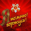 Продажу алкоголя ограничили в новосибирске 9 мая. Https Encrypted Tbn0 Gstatic Com Images Q Tbn And9gcsbit9hz01y9ppix8z1i Cwdtgkncmdxfoixxjeb68 Usqp Cau