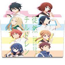 Download dan nonton anime tsurezure children sub indo bd (bluray) + batch dengan ukuran (resolusi) mkv 720p, mkv 480p, mp4 360p, mp4 240p harsub/softsub download di google drive. Tsurezure Children Folder Icon By Kujoukazuya On Deviantart