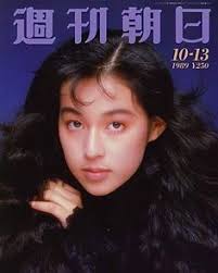 5 hours ago · とんねるずの石橋貴明（５９）と女優の鈴木保奈美（５４）が１６日、石橋のｙｏｕｔｕｂｅチャンネルで離婚したことを発表した。 29 Best Honami Suzuki Ideas Suzuki Love Story Japanese Women