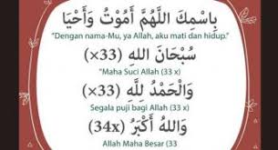 Download lagu dzikir sebelum tidur (5.25mb) dan streaming kumpulan lagu dzikir sebelum hasil diatas adalah hasil pencarian dari anda dzikir sebelum tidur mp3 dan menurut kami yang. Zikir Sebelum Tidur Archives Nasihat Sahabat