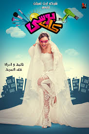 افلام للكبار فقط,افلام اجنبية للكبار,افلام عربية للكبار,+18,ايجي شير,افلام لا تصلح للمشاهدة العائلية نهائيا,مشاهدة افلام اون لاين 2019 للكبار فقط. Ø§ÙÙ„Ø§Ù… Ø§Ø¬Ù†Ø¨ÙŠ Ø§ÙŠØ¬ÙŠ Ø¨Ø³Øª Ù„Ù„ÙƒØ¨Ø§Ø±