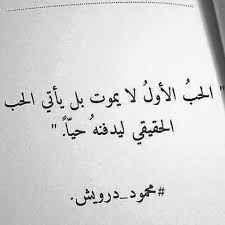 صور عن النسيان صور لكلمات عن النسيان كيوت