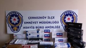 Devriye Haber Cerkezkoy De Kacak Sigara Operasyonu Sigara