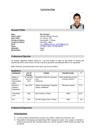 Because most of the jobs candidate are not to know how to write a cv for job application in fresh professional. Sample Of Cv For Job Application In Nepal