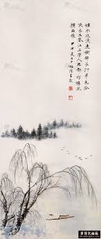 著名画家陈少梅国画作品欣赏 陈少梅 1909年4月至1954年9月 男 汉族 名云彰 又名云鹑 号升湖 字少梅 以字行 生于湖南衡山的一个书香之家 自幼随父学习书画诗文 深受中国传统文化的熏陶 作品功力沉雄博大 足与古贤抗衡 形成了寓秀雅于 abstract