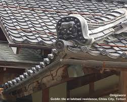 Fudou nomura (納村 不道 nomura fudō) is the main protagonist of armed girl's machiavellism. Onigawara Goblin Tiles Used In Japanese Religious Structures