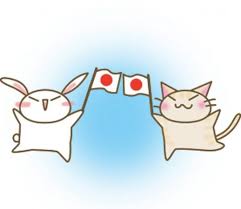 6月に祝日がない4つの理由とは？これから増える予定や見込みはある？