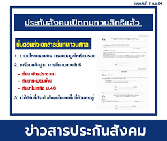 Jun 09, 2021 · 'บิ๊กตู่'ปรี๊ดแตกกลางสภา โวยฝ่ายค้านไล่เหมือนหมูเหมือนหมา ตัวเองก็มีชีวิตจิตใจเหมือนกัน ต้องอดทนฟังมาตลอดทั้งวัน ถามกลับมิ.ย.วัคซีนมาครบ. Fbsje2hnss Lsm