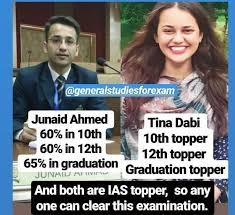 Upsc Full Stragery Ias Full Info Good Thoughts Quotes Positive Quotes For Life Motivation Knowledge Quotes