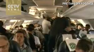 Brazilian football team chapecoense has been torn apart by monday's plane crash in colombia, which killed most of its players. Colombia Plane Crash Pre Takeoff Video Of Chapecoense Released Youtube