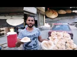 وزن رغيف الخبز المدعم موحد بالمحافظات دشن وزير التموين والتجارة الداخلية الدكتور علي المصيلحي ، تطوير المخبز الآلي بكفر الشيخ التابع لمطاحن وسط وغرب الدلتا ، ضمن جولته اليوم. Ø§Ù„Ø¹ÙŠØ´ Ø§Ù„Ø³ÙŠØ§Ø­ÙŠ ÙˆØ­Ù„Ù‚Ù‡ Ø¬Ø¯ÙŠØ¯Ù‡ Ù…Ù† Ø¹ÙŠÙ† Ø´Ù…Ø³ Youtube