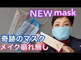ボード aラインワンピース のピン