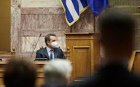 Ιστορικά εγκαίνια για τον διαστημικό σταθμό της κίνας. Mitsotakis To Cnn Greece To Announce Gradual Reopening Plans In Next 48 Hrs Greece Politics The National Herald