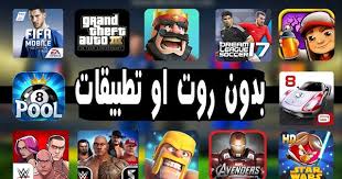 بكل بساطة يمكنك تهكير العاب اون لاين و لكن ليس تهكير كبير و انما تطبيق خدعة رائعة على أي لعبة , حيث يمكنك عمل اي شيء تلقائي عبر استخدم بعض البوتات و السكربتات , على سبيل المثال في لعبة معينة. Ø§ÙØ¶Ù„ Ø§Ù„ØªØ·Ø¨ÙŠÙ‚ Ù„ØªÙ‡ÙƒÙŠØ± Ø§Ù„Ø§Ù„Ø¹Ø§Ø¨ Ø¹Ù„Ù‰ Ø§Ù„Ø§Ù†Ø¯Ø±ÙˆÙŠØ¯