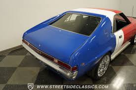 Image result for Caravelle Blue 1968 AMX