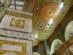 لابد من التذكير بحقيقة كون كثير من معالم المسجد الأقصى المبارك، خاصة الجدار والأبواب موغلة في القدم. ÙÙŠØ¯ÙŠÙˆ Ù†Ø§Ø¯Ø± Ù„Ù‚Ø¨Ø© Ø§Ù„ØµØ®Ø±Ø© Ù…Ù† Ø§Ù„Ø¯Ø§Ø®Ù„ Dome Of The Rock Al Aqsa Mosque Youtube