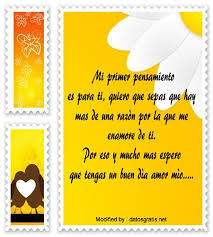 Descargar Poemas De Buenos Dias Para Mi Amor Mensajes Bonitos De Buenos Dias Para Mi Amor Http Mensajes De Buenos Dias Saludos De Buenos Dias Buenos Dias Amor