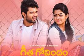What The Life Song Lyrics Geeta Govindam 2018 Lyricshunt Geeta govinda hindi songs jukebox vijay devarakonda rashmika mandanna gopi sundar zagruzil: life song lyrics geeta govindam