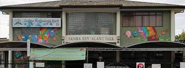 This is about the job vacancy at universiti putra malaysia bintulu sarawak campus upm. Tadika Kenyalang Park Sarawakjobs Com Sarawak Jobs No 1 Job Site In Sarawak Kuching Sibu Miri Bintulu Mukah Sabah Brunei Advertise Part Time Contract Full Time Jobs Available Www Sarawakjobs Com