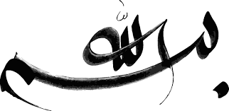 images?qtbnANd9GcRL2C3n5 lL3lwG 40RmVL3JcZr4WgzyWXKIwBPtgJn781KVrqW