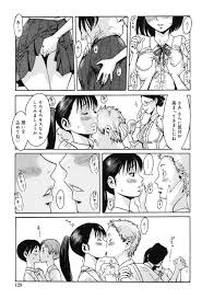 エロ漫画】学校の授業で先生に促されセックス を実践するクラスの女子生徒たち…相手はペアになった男子生徒と行いながら代表として注目の中委員長の服を脱がされペアと、余った男子は先生と実践セックスを行う！【黒岩瑪瑙：In  the School…】 | エロ漫画の艶 -無料エロ ...