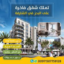 We did not find results for: Ø´Ø¨ÙƒØ© Ø³ÙŠØ¯Ø§Øª Ù…ØµØ±