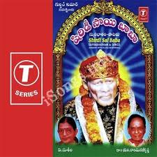Shirdi Sai Baba Songs Download Naa Songs Hindi devotional movie shirdi sai baba (2001) bollywood devotional movie.starring : shirdi sai baba songs download naa songs