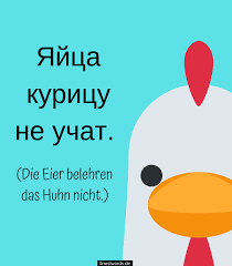 38 Russische Spruche Mit Ubersetzung Finestwords De Russische Spruche Spruche Bilder Leben