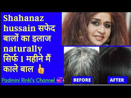 Dunk a towel in hot water and wrap it over the head. Video Shahnaz Hussain Hair Tips