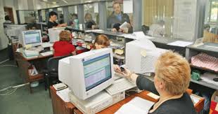 Instituții publice în subordinea guvernului. Dezastrul GÄƒsit De Curtea De Conturi In InstituÅ£iile Publice