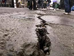 Recent earthquakes near assam, india. Earthquake Assam Nagaland Tripura Arunachal Pradesh Oneindia News