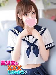 熟女の風俗最終章 新横浜（新横浜:デリヘル熟女）｜風俗DX