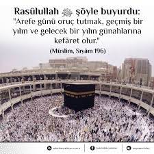 Arefe, kurban bayramından bir önceki gün, hicri takvime göre zilhicce ayının 9. Hadis Deryasi On Twitter Rasulullah ï·º Soyle Buyurdu Arefe Gunu Oruc Tutmak Gecmis Bir Yilin Ve Gelecek Bir Yilin Gunahlarina Kefaret Olur Muslim Siyam 196 Https T Co B9mdclzzdk