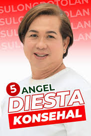 Mayor Jun Omar Ebdane 的個人檔案