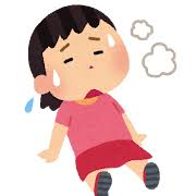 疲れの検索結果 | かわいいフリー素材集 いらすとや