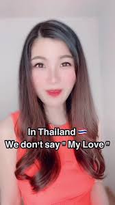 What Does Yrwtk Mean