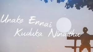 Maybe you would like to learn more about one of these? Helo App Tamil Status Video Best 30 Seconds Status 2021 Setmystatus Com