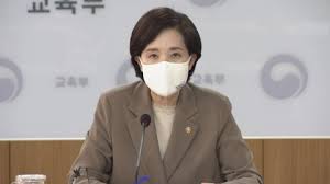 학교에 갑자기 좀비 한마리가 들어와서. Ywzp Hho9i Fum