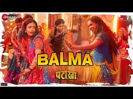 Balma Pataakha Mp3 Song Download On Pagalworld Free As 2018 is coming to an end, it is time to revisit top 15 most searched #bollywoodsongs this year on #trclips.this is the. balma pataakha mp3 song download on